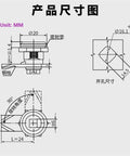 Technical drawing of Smallest Triangular Cylinder Cam Lock for Electrical Cabinets, dimensions in mm