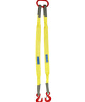 Heavy Duty Two Leg Bridle Web Sling With 4.92 Foot Length And 13227 Lb Capacity For Safe Lifting And Rigging In Construction Warehousing
