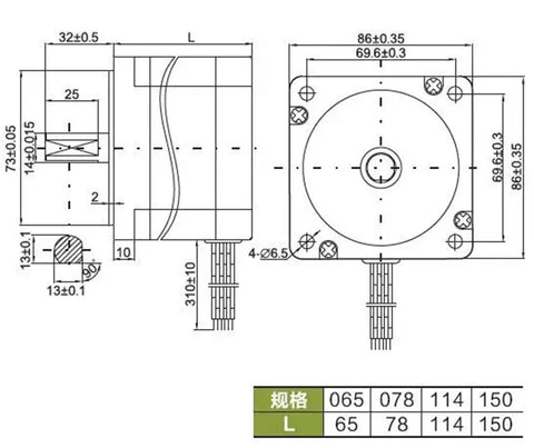 Top Shelf High Precision Helical Planetary Gearbox Speed Reducer Built For NEMA34 Stepper Motors showing dimensional drawing.