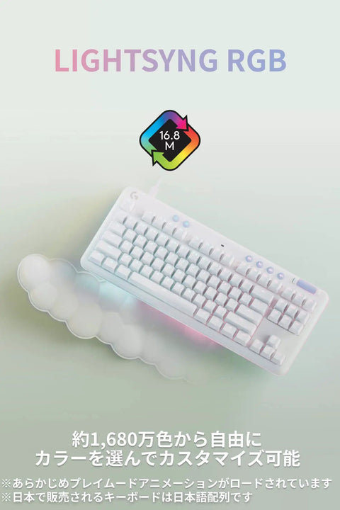 Top Shelf Wired Mechanical Gaming Keyboard With Dedicated Numeric Keypad And Hella Smooth Linear Gx Switches For Quiet Crisp Typing Featuring Customizable Lightsync Rgb Backlighting In A Genuine Japanese Layout Built For Serious Gamers, angled view showcasing RGB lighting and compact design.