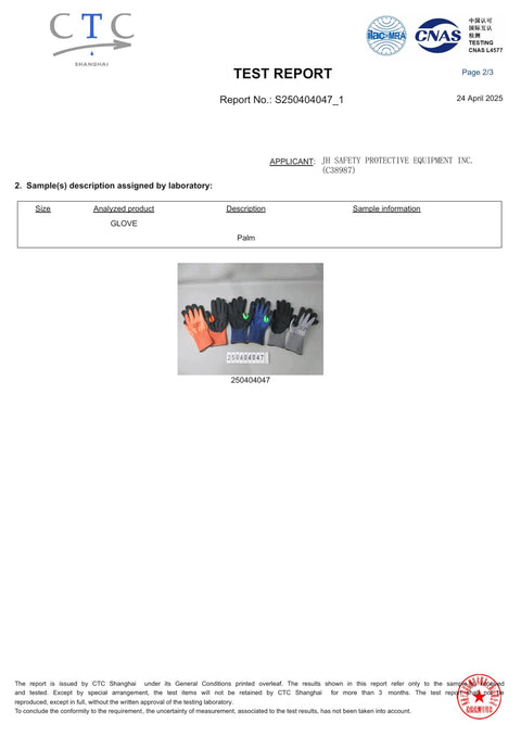 Test report with image of various colored gloves from JI Safety Protective Equipment, showing palm and size details.