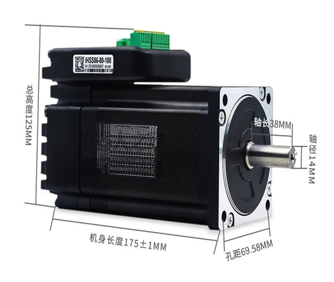 Integrated Drive Motor Closed Loop Servo System Encoder For Cnc Machines Built Tough with heavy duty design and precise dimensions.