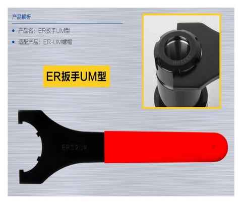 Super Tough ER25 And ER32 Spanner Wrench For CNC Milling Gravy Machine Tools Open Um Type Steel Holder Bit Driver Gripper For Heavy Duty Work, black and red design.