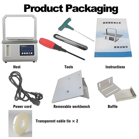 HuanEssentric High Speed Automatic Bundling Machine With Adjustable Tightness and Two Use Modes product packaging including host, tools, and instructions.
