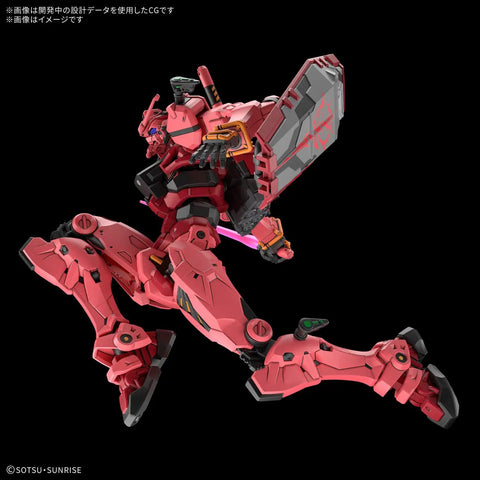 Red Gundam HG 1/144 Model Kit With Dope Color Scheme And Versatile Weapons, Shield Mounts On Arm Or Backpack, Includes Two Bits For Dynamic Poses