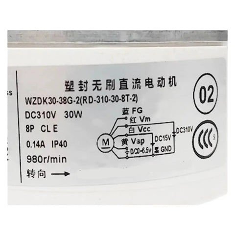 Indoor DC Fan Motor Replacement for Air Conditioners High Efficiency Durable Workhorse Motor Quiet Operation Reliable Power Easy Install Industrial Grade Spare Part, label close-up