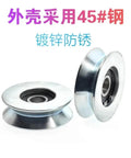 Industrial Grade V Groove Wheel 12 X 58 X 18 Millimeter Carbon Steel U Channel Roller For Wire Cable Systems side view with shiny finish