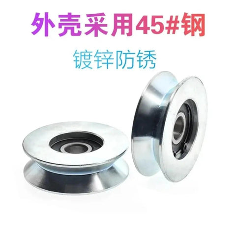 Industrial Grade V Groove Wheel 12 X 58 X 18 Millimeter Carbon Steel U Channel Roller For Wire Cable Systems side view with shiny finish