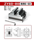 Precision Self Centering Vise With Flat Jaws Designed For CNC Machining Fixtures, showing detailed dimensions and sturdy construction.
