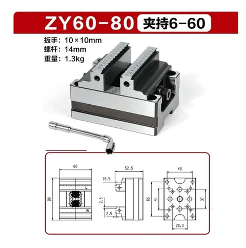 Precision Self Centering Vise With Flat Jaws Designed For CNC Machining Fixtures, showing detailed dimensions and sturdy construction.
