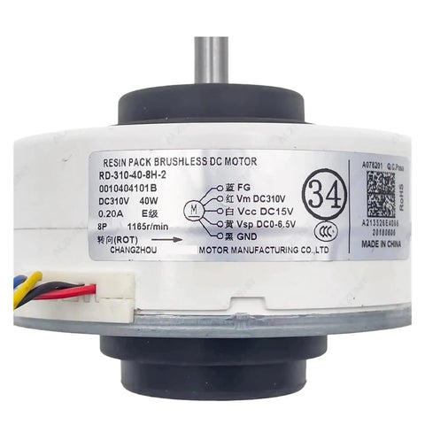 Top Notch Energy Saving DC Brushless Indoor Air Conditioner Fan Motor 310V 40W Inverter Controlled Replacement Part RD 310 40 8H 2 0010404101B label view
