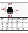 Dimensions chart for Heavy Duty Universal Cnc Mill Machine Positioner With Adjustable Workpiece Stop And Precision Milling Locator Tool.