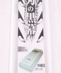 K0701 Blade Black Rough White Whetstone Grit 120 packaging with whetstone image on box