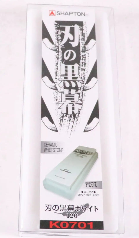 K0701 Blade Black Rough White Whetstone Grit 120 packaging with whetstone image on box