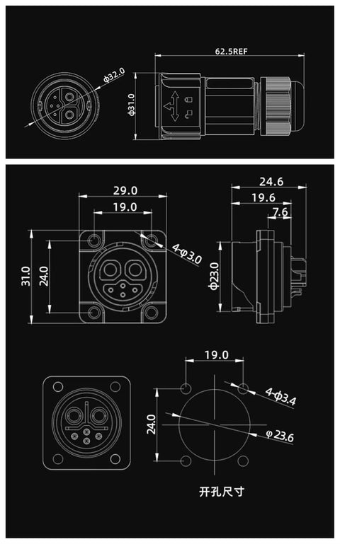 Rock Solid M23 8 Pin Waterproof Wire Connector IP67 Rated technical drawing with dimensions for eBike charger use.