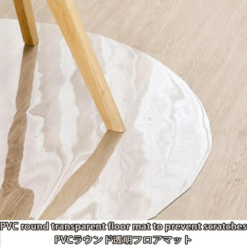 Heavy Duty Pvc Floor Protector Mat For Rolling Chairs With Slick Glide No Stress Hardwood Guard Scratch Resistant Vinyl Cover Keeps Your Floors Looking Fresh Daily
