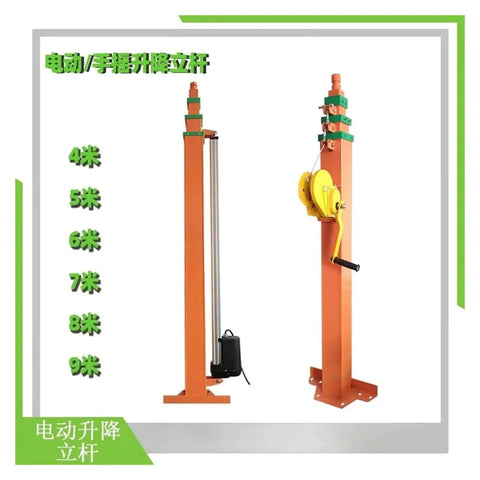 Hand Crank Telescopic Lifting Mast With Manual Winch And Self Locking Design Heavy Duty Carbon Steel Extension Pole displayed in various heights.