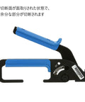 Controlled Tension Cable Tie Tool for LH H and EH Cross Section Ties, blue and black steel handles, side view