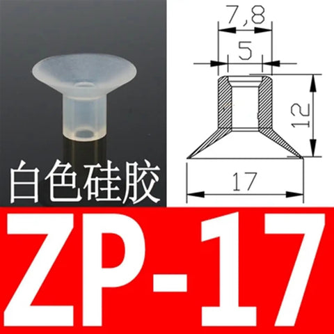 Heavy Duty ZP Mini Pneumatic Vacuum Sucker Silica Gel Nozzle For Industrial Manipulator Strong Suction Grip White Accessory showing size dimensions.