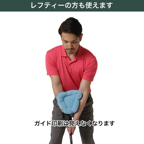Man using Ambidextrous Golf Bare Swing Trainer With Triangular Design Light Blue Practice Gear For Driver Iron And Putter Swings