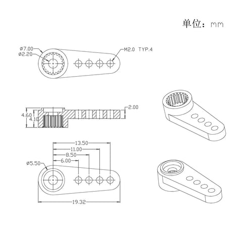 Technical drawing of Beefy 21T 5Mm Metal RC Servo Arm Horn For Mini Servos, 21T Spline, 5Mm Shaft dimensions labeled in mm