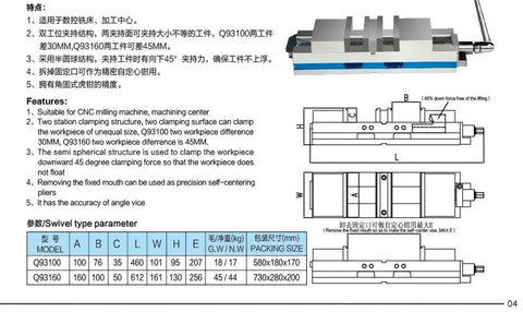 Six Inch Double Lock Cnc Machine Vise With Hardened Steel Bed And Reversible Step Jaws For Heavy Duty Fabrication shown from top and side angles.