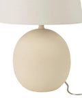 18 Inch Off White Round Metal Table Lamp With Black Cord, On Off Switch, E26 Bulb Compatible, Minimal Assembly, Shade Connects To Base