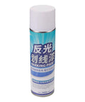 Zerodeko Pavement Striping Paint, Reflective Night Road Visibility Spray can, 700ml, suitable for DIY outdoor marking projects.