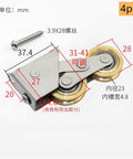 Adjustable Heavy Duty Double Wheel Roller Bearings Made From Stainless Steel With Copper Wheels Perfect For Sliding Doors Windows And Shower Tracks Providing Slick Glide Durable Construction 4 Pack, showing dimensions and screw.