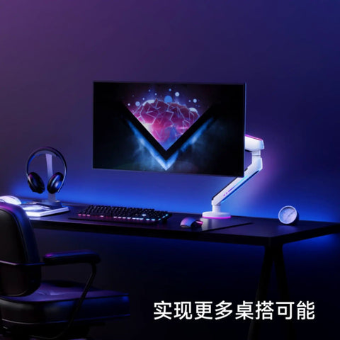 Top Shelf Dual Monitor Mount With Slick No Drill Desk Clamps And Fully Articulating Arms holding a monitor on a stylish gaming desk