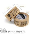 Brown Kraft Paper Tape 2 Inch By 43 Yards With Writable Non Coated Surface For Masking Sealing And Packaging Use Eco Friendly