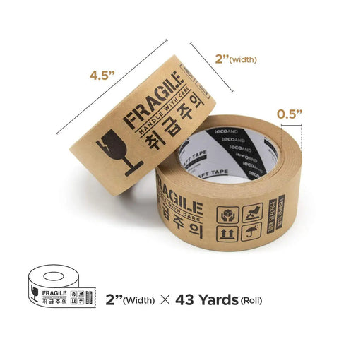 Brown Kraft Paper Tape 2 Inch By 43 Yards With Writable Non Coated Surface For Masking Sealing And Packaging Use Eco Friendly