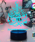 Lit Ramadan Illusion Night Light 3D Look with 16 Color Change LEDs Remote USB Powered Touch Control Eid Mubarak Decor