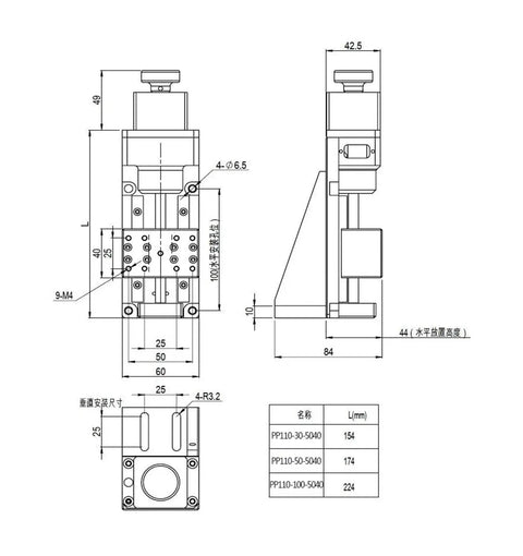 Smooth As Silk Motorized Linear Translation Stage dimensions diagram with precision specs for heavy duty lab rig.