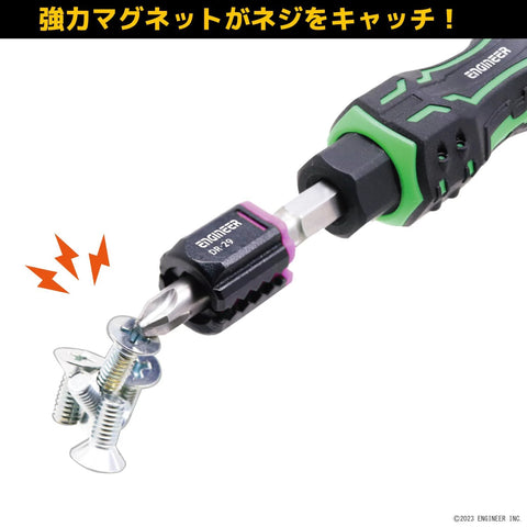 Engineer mini screw catch DR-29P, hot pink, set of 3, attached to screwdriver bit catching screws