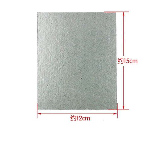 Five Piece Microwave Mica Sheets Pack, thickened heat insulation board 12x15cm, durable heat shield for microwave use.
