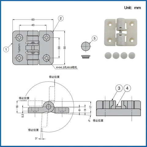 White resin positioning torque 90-degree hinge, 1 piece with mounting plate and four screws.