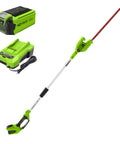 40V Cordless Pole Hedge Trimmer with 20 Inch Dual Action Blade and Included 2Ah Battery and Charger G Max System