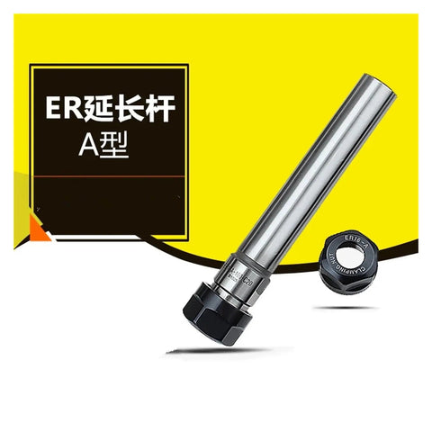 Heavy Duty ER Series CNC Collet Collection built tough ER16 tool holder with smooth threading for milling machines and lathes.