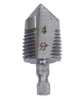 Heavy Duty 20Mm Ppr Pipe Threader Internal Cutter For Water Lines Fix Stripped Threads Fast With Hex Shank For Durable Plumbing Repairs And Reliable Connection On PvC Lines Easy To Use Tool, close-up view of hex shank cutter.