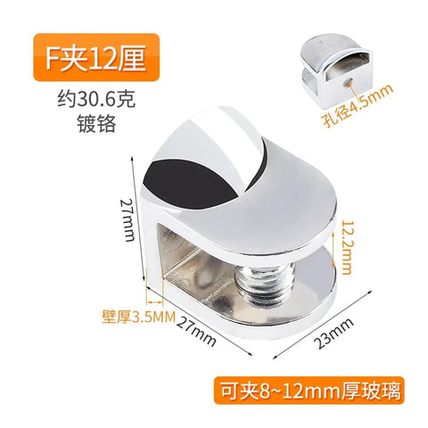 Zinc Alloy Cabinet Shelf Clips 16 Pack Glass Clamp Holders And Wood Shelf Support Brackets with measurements