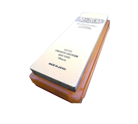 Ha No Kuromaku Ceramic Whetstone Pro Grade Duo Set 1000 And 5000 Grit with vented plastic box, stone holder visible.