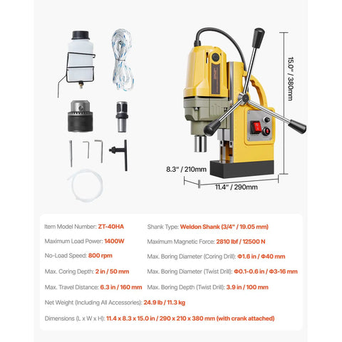Heavy Duty Magnetic Drill Press With 1400W Copper Motor For Unstoppable Power And Precision, accessories and specs displayed.