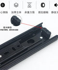 Close-up of Beefed-Up Drawer Slide Track Kit showcasing 20 inch three-section ball bearing rail made from cold rolled steel.