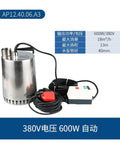 Heavy Duty Stainless Steel Submersible Drainage Pump Rock Solid Build For Basement Sewage Pool Water Transfer with control panel and cable.