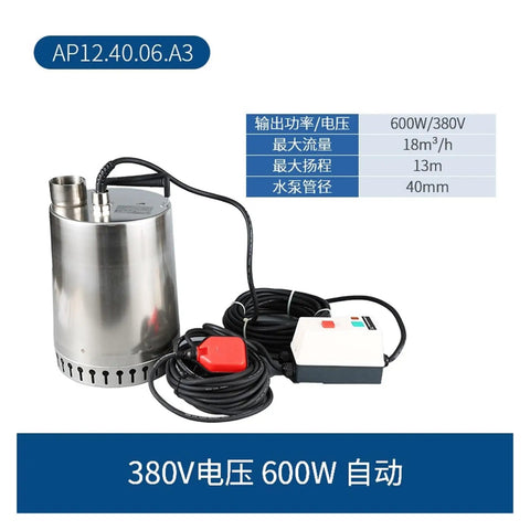 Heavy Duty Stainless Steel Submersible Drainage Pump Rock Solid Build For Basement Sewage Pool Water Transfer with control panel and cable.