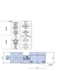 Technical drawing of Motorized Rotary Positioning Stage 360 Degree Electric Rotary Table For Precision Alignment