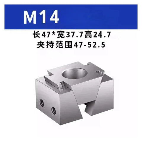 Rock Solid Cnc Machining Tabletop Adjustable Side Clamping Block Precision Vice With Heavy Duty Wedge Quick Change Fixturing M14 side view showing steel construction and mounting holes.
