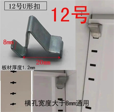 Close-up of 8mm iron shelf peg and mounting example for Heavy Duty 8Mm Metal Shelf Pegs Set Of 200 Iron Bookcase Clips.