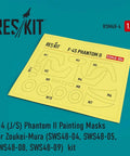 1/48 F-4 Phantom II Painting Masks Set For Zoukei-Mura Kit J/S, resin mask sheets for cockpit canopy and wing details